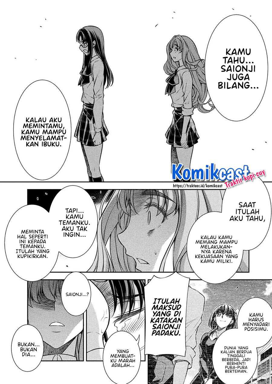 Dilarang COPAS - situs resmi www.mangacanblog.com - Komik silver plan to redo from jk 023 - chapter 23 24 Indonesia silver plan to redo from jk 023 - chapter 23 Terbaru 18|Baca Manga Komik Indonesia|Mangacan